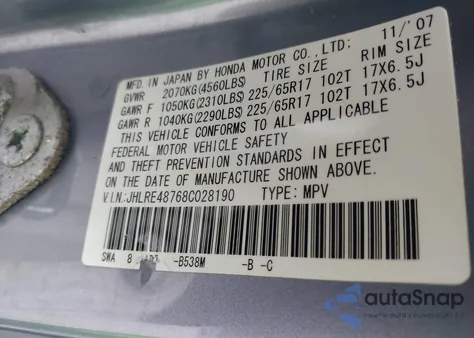 2008 Honda Cr-V Ex-L из США, поврежденный, VIN JHLRE48768C028190